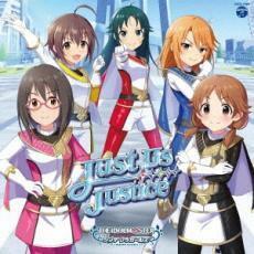 ケース無::【ご奉仕価格】THE IDOLM@STER CINDERELLA GIRLS STARLIGHT MASTER GOLD RUSH! 09 Just Us Justice レンタル落ち 中古 CD