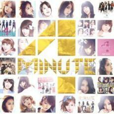 ケース無::【ご奉仕価格】Best Of 4Minute 通常盤 レンタル落ち 中古 CD