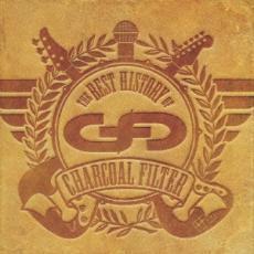 ケース無::The Best History of CHARCOAL FILTER レンタル落ち 中古 CD