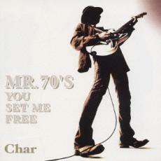 ケース無::MR.70’S YOU SET ME FREE レンタル落ち 中古 CD