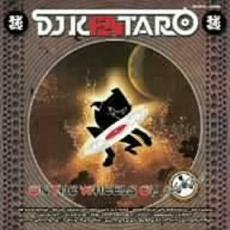 【国内盤CD】 DJ KENTARO／On the wheels of Solid Steel