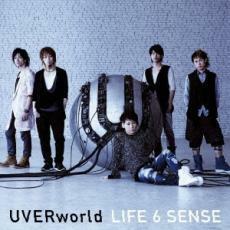 ケース無::LIFE 6 SENSE 通常盤 レンタル落ち 中古 CD