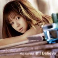 ケース無::If I Believe レンタル落ち 中古 CD