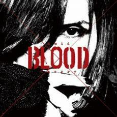 ケース無::Acid BLOOD Cherry レンタル落ち 中古 CD