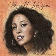 ケース無::A Gift for You ア ギフト フォー ユー 2CD レンタル落ち 中古 CD