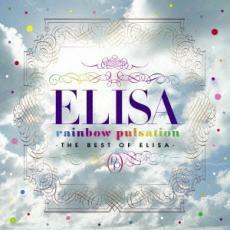 ケース無::rainbow pulsation THE BEST OF ELISA 通常盤 レンタル落ち 中古 CD