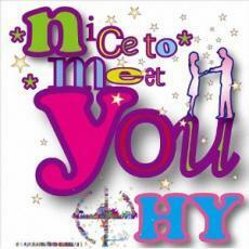 ケース無::nice to meet you レンタル落ち 中古 CD