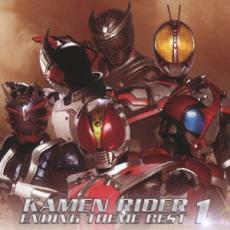 ケース無::KAMEN RIDER ENDING THEME BEST 1 仮面ライダー エンディングテーマ ベスト レンタル落ち 中古 CD