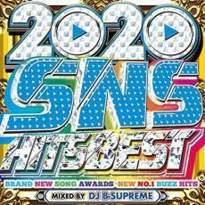 ケース無::2020 SNS HITS BEST レンタル落ち 中古 CD