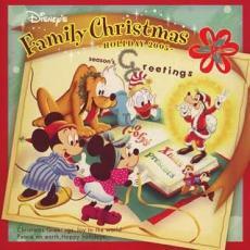 ケース無::ディズニー ファミリー・クリスマス レンタル落ち 中古 CD