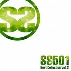 ケース無::SS501 Best Collection Vol.2 CD+DVD レンタル落ち 中古 CD