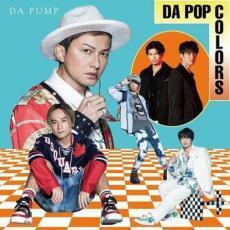 ケース無::DA POP COLORS 通常盤 レンタル落ち 中古 CD