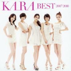ケース無::KARA BEST 2007-2010 通常盤 レンタル落ち 中古 CD