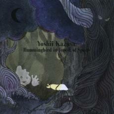 ケース無::Hummingbird in Forest of Space 通常盤 レンタル落ち 中古 CD