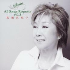 ケース無::Stories All Songs Requests vol.3 2CD レンタル落ち 中古 CD