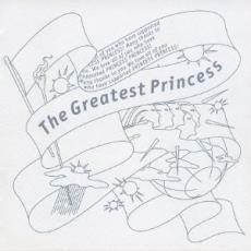 ケース無::The Greatest Princess レンタル落ち 中古 CD