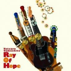 ケース無::Ray Of Hope 初回限定盤 2CD レンタル落ち 中古 CD