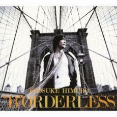 ケース無::【ご奉仕価格】B ORDERLESS 初回限定盤 レンタル落ち 中古 CD