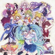 ケース無::【ご奉仕価格】V Love 25 cantabile レンタル落ち 中古 CD