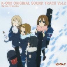 ケース無::【ご奉仕価格】TVアニメ けいおん!! オリジナル サウンドトラック K-ON!! ORIGINAL SOUND TRACK Vol.2 レンタル落ち 中古 CD