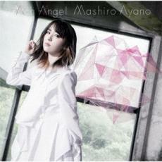 ケース無::【ご奉仕価格】Arch Angel 通常盤 レンタル落ち 中古 CD