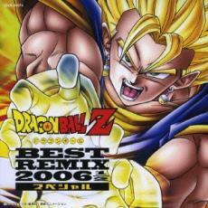 ケース無::【ご奉仕価格】ドラゴンボールZ BEST REMIX 2006 1/2 スペシャル レンタル落ち 中古 CD