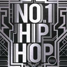 ケース無::【ご奉仕価格】No.1 Hip hop 2CD レンタル落ち 中古 CD