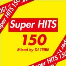 ケース無::【ご奉仕価格】Super HITS 150:2CD レンタル落ち 中古 CD