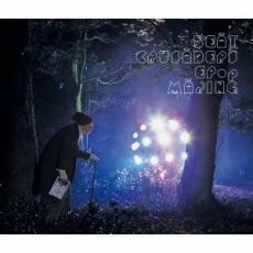 ケース無::【ご奉仕価格】EPopMAKING 通常盤 レンタル落ち 中古 CD