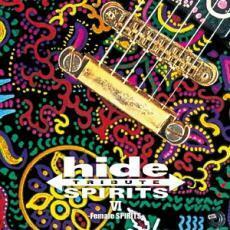 ケース無::hide TRIBUTE VI Female SPIRITS レンタル落ち 中古 CD