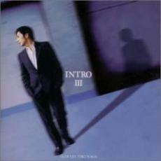 ケース無::INTRO. III レンタル落ち 中古 CD