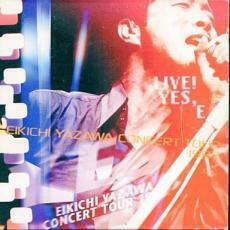 ケース無::LIVE! YES E EIKICHI YAZAWA CONCERT TOUR 1997 レンタル落ち 中古 CD