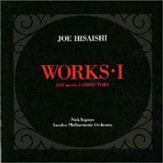 ケース無::WORKS・I レンタル落ち 中古 CD