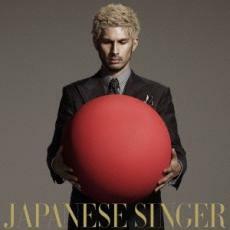 ケース無::【ご奉仕価格】JAPANESE SINGER 通常盤 レンタル落ち 中古 CD