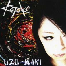 ケース無::【ご奉仕価格】UZU-MAKI 通常盤 レンタル落ち 中古 CD