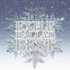 ケース無::【ご奉仕価格】EXILE BALLAD BEST レンタル落ち 中古 CD