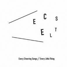 ケース無::【ご奉仕価格】Every Cheering Songs レンタル落ち 中古 CD