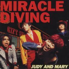 ケース無::【ご奉仕価格】MIRACLE DIVING ミラクルダイビング レンタル落ち 中古 CD