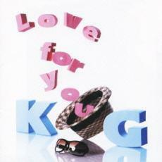 ケース無::【ご奉仕価格】Love for you 初回限定特別価格盤 レンタル落ち 中古 CD