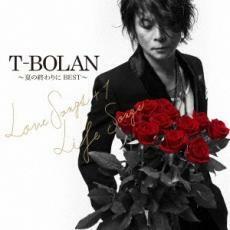ケース無::【ご奉仕価格】T-BOLAN 夏の終わりに BEST LOVE SONGS +1 ＆ LIFE SONGS 2CD+DVD レンタル落ち 中古 CD