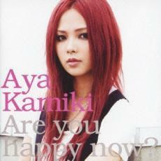 ケース無::【ご奉仕価格】Are you happy now? 通常盤 レンタル落ち 中古 CD