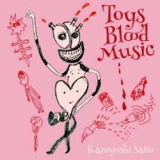 ケース無::【ご奉仕価格】Toys Blood Music 通常盤 レンタル落ち 中古 CD