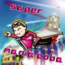 ケース無::【ご奉仕価格】super mania coba 2CD レンタル落ち 中古 CD