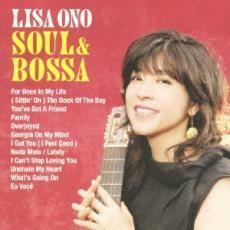 ケース無::【ご奉仕価格】SOUL ＆ BOSSA レンタル落ち 中古 CD