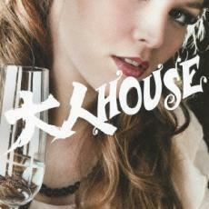 ケース無::【ご奉仕価格】大人HOUSE レンタル落ち 中古 CD