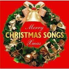 ケース無::【ご奉仕価格】MERRY Xmas クリスマス・ソングス 2CD レンタル落ち 中古 CD