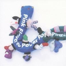ケース無::PINK FLAVORED POWER POP!! レンタル落ち 中古 CD