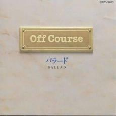 ケース無::【ご奉仕価格】バラード レンタル落ち 中古 CD