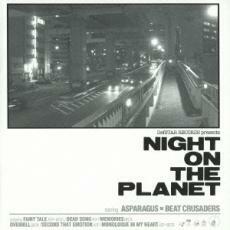 ケース無::NIGHT ON THE PLANET レンタル落ち 中古 CD