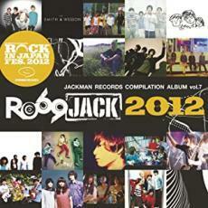 ケース無::JACKMAN RECORDS COMPILATION ALBUM vol.7 RO69JACK2012 レンタル落ち 中古 CD